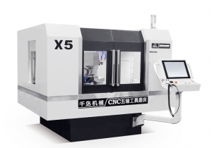 Пятикоординатный точильный станок для инструментов Qdgrinder X5