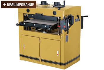 Двухбарабанный шлифовально-калибровальный станок Powermatic DDS-225
