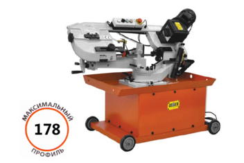 Станок ленточнопильный с гидроразгрузкой Stalex BS-712GR