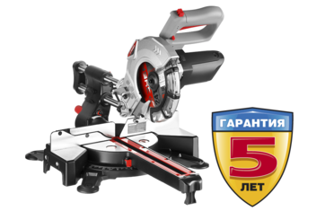 Пила торцовочная Зубр ЗПТ-190-1200 ПЛ