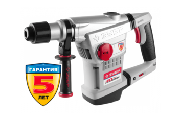 Перфоратор ЗУБР "ПРОФЕССИОНАЛ", SDS-Max, 10Дж, 6,8 кг, 1250Вт, кейс