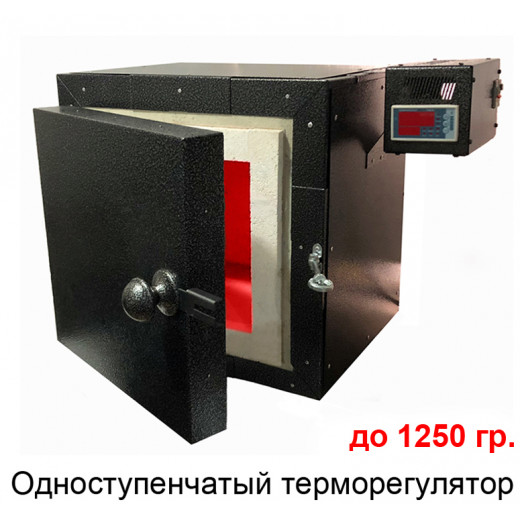 Муфельная печь для керамики ПМБ-2700